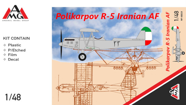 Polikarpov R5 "Iranian AF" AMG48819