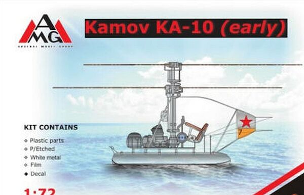 Kamov KA10M-early- "Hat" AMG72201