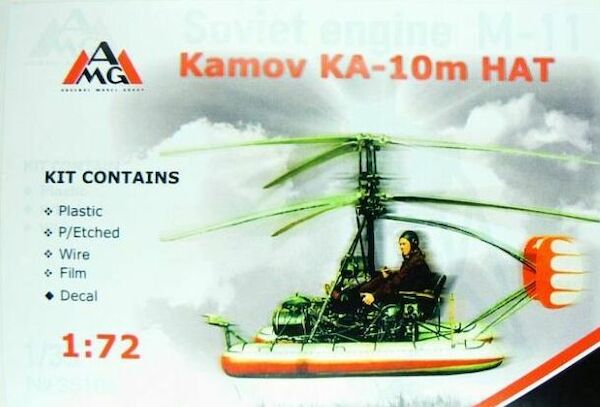 Kamov KA10M late  "Hat"  AMG72202