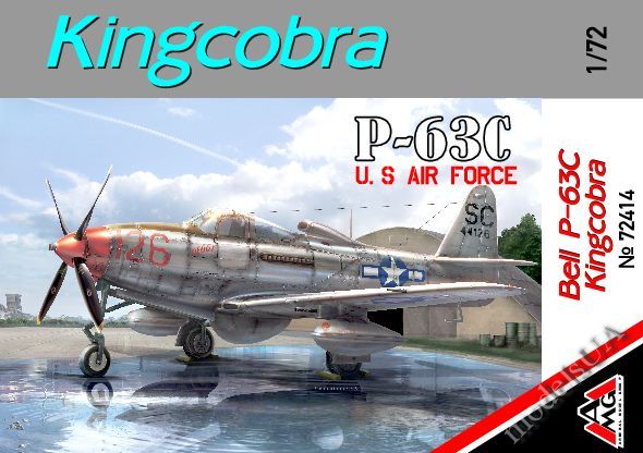 Bell P63C Kingcobra "US Air Force" AMG72414