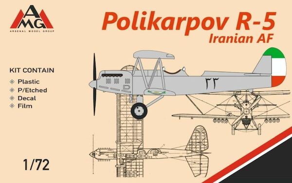 Polikarpov R-5 Iranian AF  AMG72819