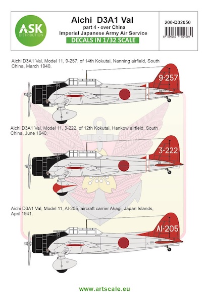Aichi D3A1 Val Part 4 (Imperial Japanese Naval Air Service over China) 200-D32050