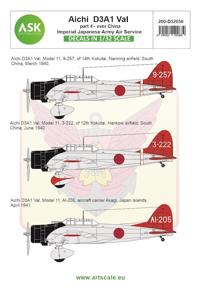 Aichi D3A1 Val Part 4 (Imperial Japanese Naval Air Service over China)  200-D32050