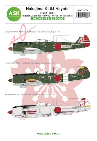 Nakajima Ki84 Hayate ( Frank) part 4 (Imperial Japanese Army Air Force - 104 Sentai) 200-D32054