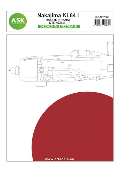 Nakajima Ki84 Hayate (Frank) Stencils 200-D32060
