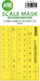 Masking Set Curtiss Hawk 81-A2 AVG Surface panels (Great Wall Hobby) 200-M32013