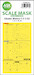 Masking Set Gloster Meteor F4  Canopy and wheels (Hong Kong Models) Double Sided 200-M32041