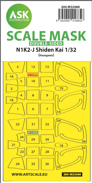 Masking Set Kawanishi N1K2-J Shiden Kai "George" Canopy (Hasegawa) Double Sided 200-M32060