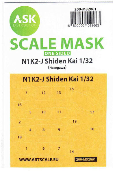 Masking Set Kawanishi N1K2-J Shiden Kai "George" Canopy (Hasegawa) Single Sided 200-M32061