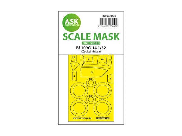 Masking Set Messerschmitt Bf109G-14 One Sided (Zoukei Mura)  200-M32136