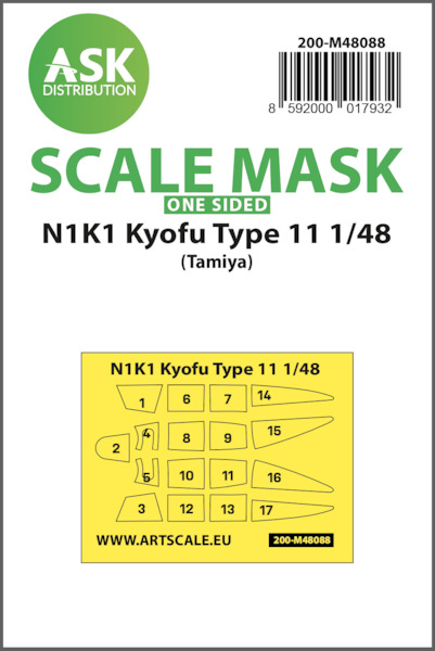 Masking set Kawanishi N1K1 Kyofu Type II "Rex" Canopy (Tamiya) Single Sided 200-M48088
