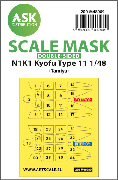 Masking set Kawanishi N1K1 Kyofu Type II "Rex" Canopy  (Tamiya) Double Sided  200-M48089