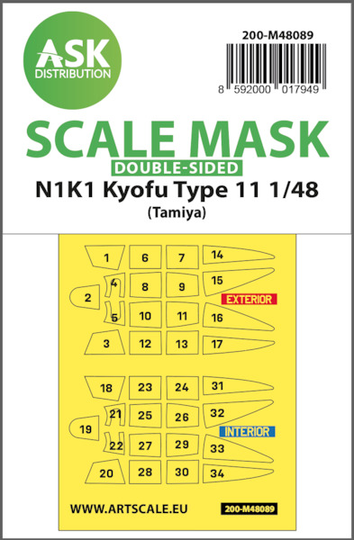 Masking set Kawanishi N1K1 Kyofu Type II "Rex" Canopy (Tamiya) Double Sided 200-M48089