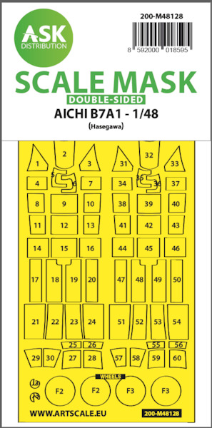 Masking Set Aichi B7A1 Ryusei "Grace" Canopy and wheels (Hasegawa) Double Sided 200-M48128