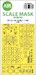 Masking Set Ki21-1b "Sally" canopy, wheels and other glassparts (ICM) - Single Sided 200-M48226