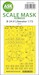 Masking Set B24H Liberator (Airfix) Single Sided 200-M72095