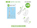 Spitfire Seat Belts 200-S72002