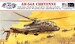 AH-56A Cheyenne Helicopter (REISSUE) ATL-A506