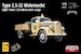Opel Blitz type 2,5-32 Wehrmacht, light truck 1,5T Africa with cargo ATT72921