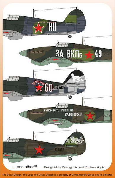 Hurricane IIb in Russian sky  ad4835