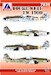 Focke Wulf FW190D-9 avd7039