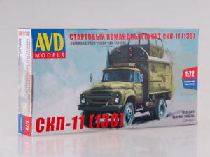 Commando post Truck SKP-11 (130) 1294AVD