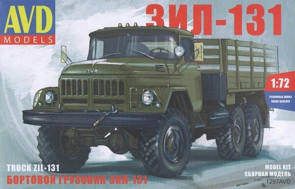 Zil131 Truck (RESTOCK)  1297AVD