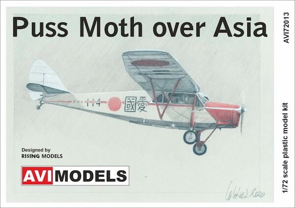 De Havilland DH80A Puss Moth "Over Asia"  AVI72013
