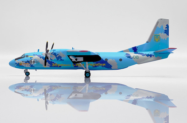 Antonov An-26 Ukrainian Air Force 08  A2038