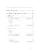 Ready For Take-Off: All in one Pilot Interview Guide 9782959332302