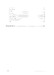 Ready For Take-Off: All in one Pilot Interview Guide 9782959332302