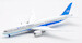 Boeing 787-9 Dreamliner Xiamen Airlines B-1357 