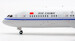 Boeing 787-9 Dreamliner Air China B-7898 With Stand  AV2017