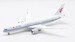 Boeing 787-9 Dreamliner Air China B-7898 With Stand AV2017