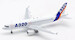 Airbus A320-200 Airbus House Colors F-WWBA AV2039