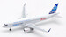 Airbus A320-200 Airbus House Color / Air Asia "1st Sharklet Operator" F-WWIQ AV2041