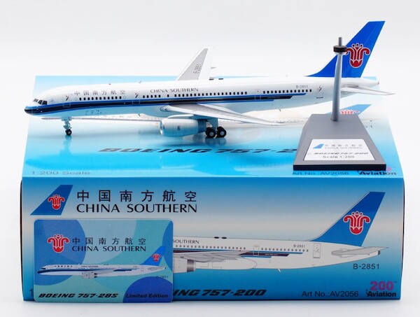 Boeing 757-28S China Southern Airlines B-2851  AV2056