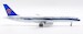 Boeing 757-28S China Southern Airlines B-2851  AV2056