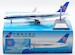 Boeing 757-28S China Southern Airlines B-2851  AV2056