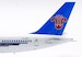 Boeing 757-28S China Southern Airlines B-2851  AV2056