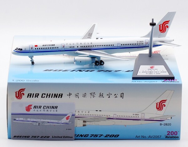 Boeing 757-2Z0 Air China B-2820 AV2057