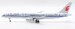 Boeing 757-2Z0 Air China B-2820  AV2057
