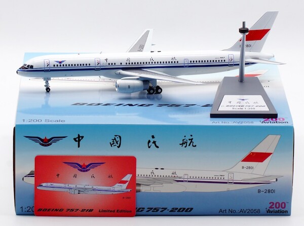 Boeing 757-21B CAAC B-2801 AV2058