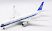 Airbus A350-900 China Southern Airlines B-30F9