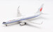 Boeing 737-89L Air China B-1945