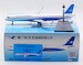Airbus A321neo Xiamen Airlines B-32CU  FIRST AIRBUS for XIAMEN  AV2073