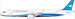 Airbus A321neo Xiamen Airlines B-32CU  FIRST AIRBUS for XIAMEN 