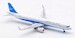 Airbus A321neo Xiamen Airlines B-32CU  FIRST AIRBUS for XIAMEN  AV2073