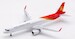 Airbus A321neo Shenzhen Airlines B-32CF