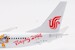Boeing 737-86N Air China B-5176 AV2084